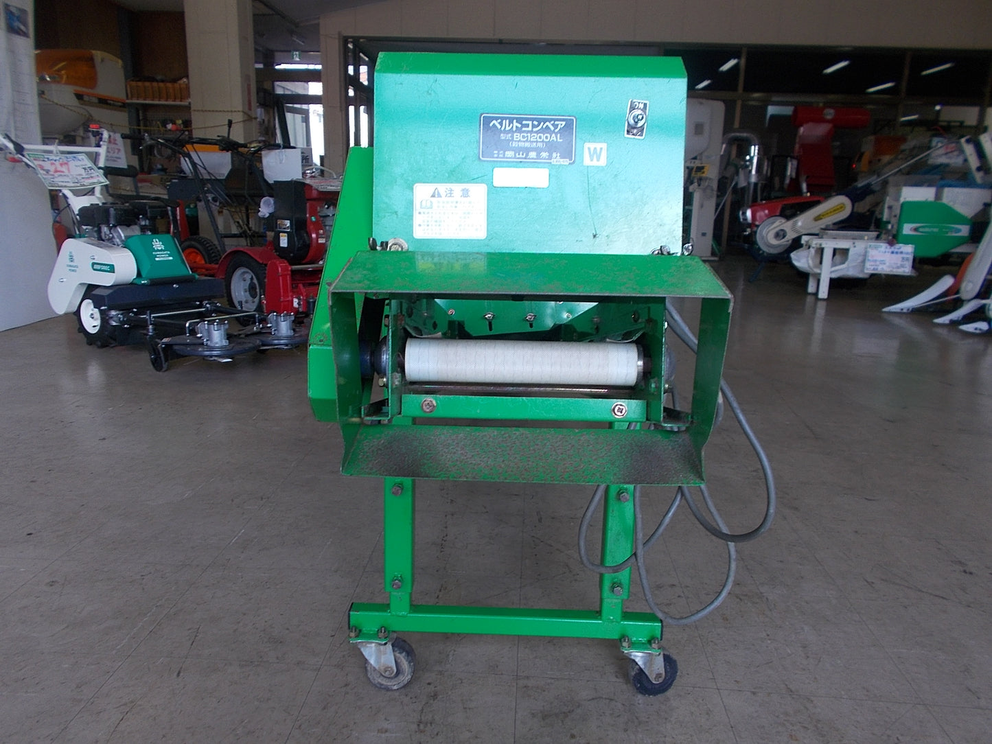 （株）岡山農栄社　中古　ベルトコンベア　BC1200AL