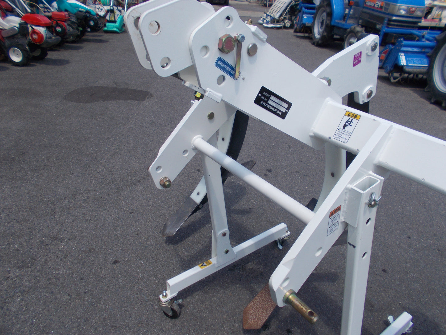 スガノ　中古　プラソイラ　J453BE