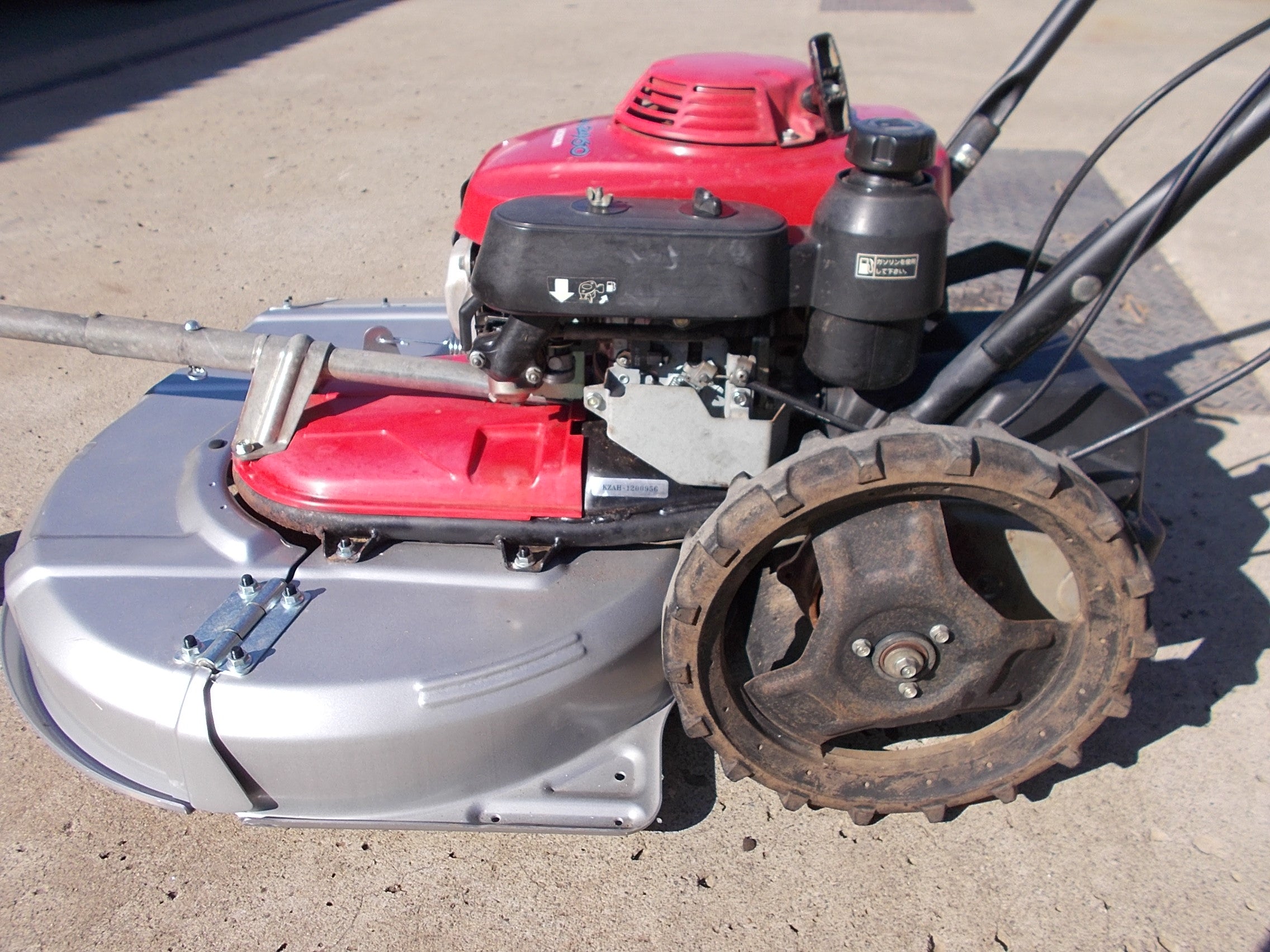 ホンダ 中古 歩行型草刈機 UM2460 – 農キング