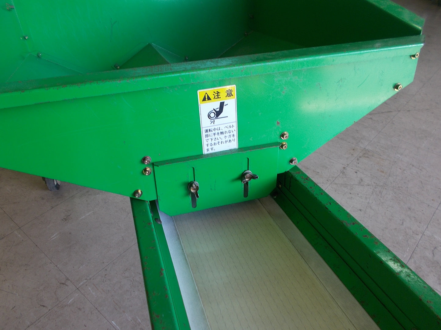 （株）岡山農栄社　中古　ベルトコンベア　BC1200AL