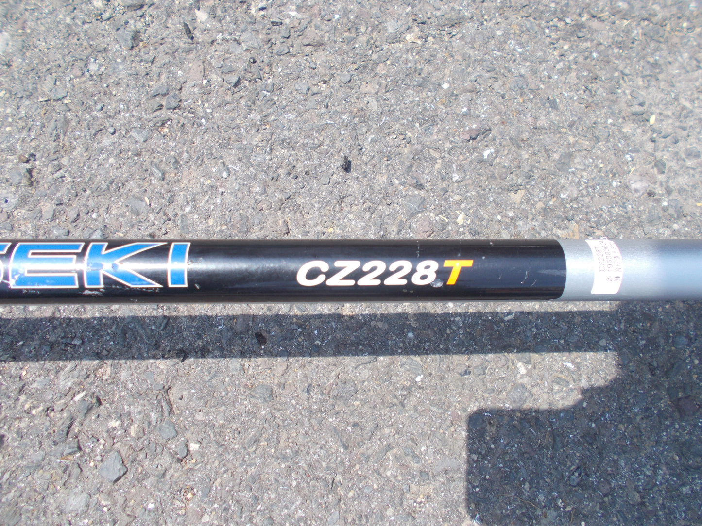 イセキ　中古　刈払機　CZ228T