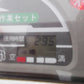クボタ　中古　コンバイン　ARN216