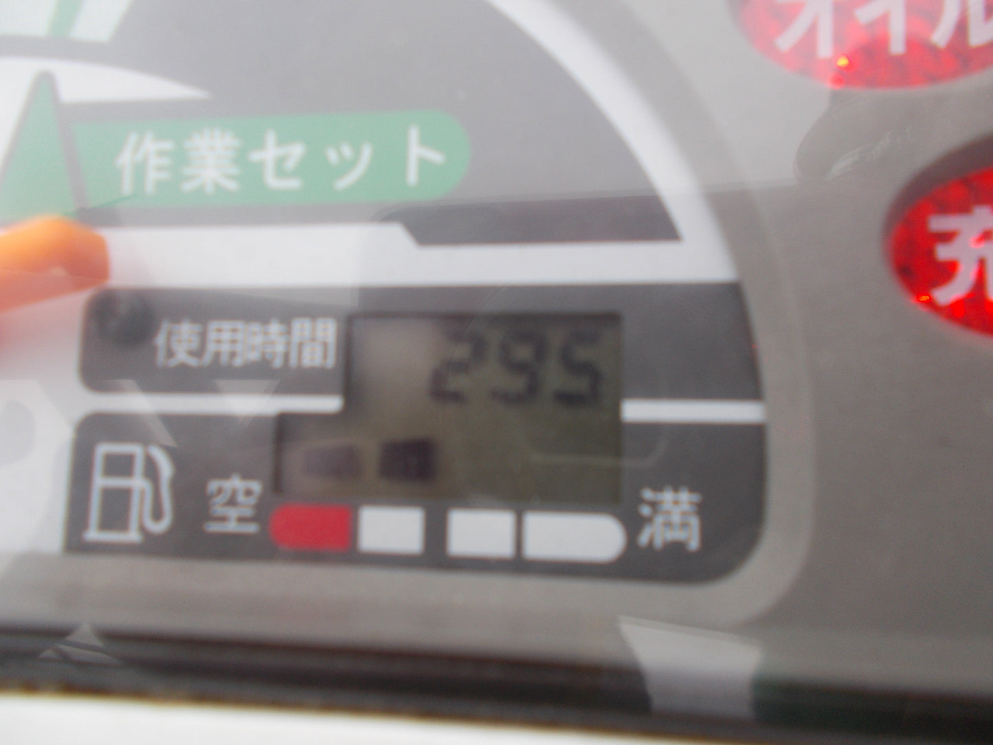 クボタ　中古　コンバイン　ARN216