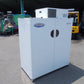 イセキ　中古　保冷庫　FSE21