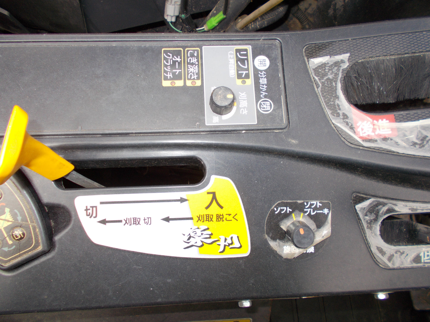クボタ　中古　コンバイン　ER335