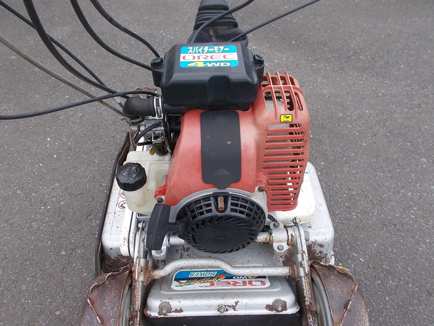 オーレック　中古　スパイダーモア　SP851