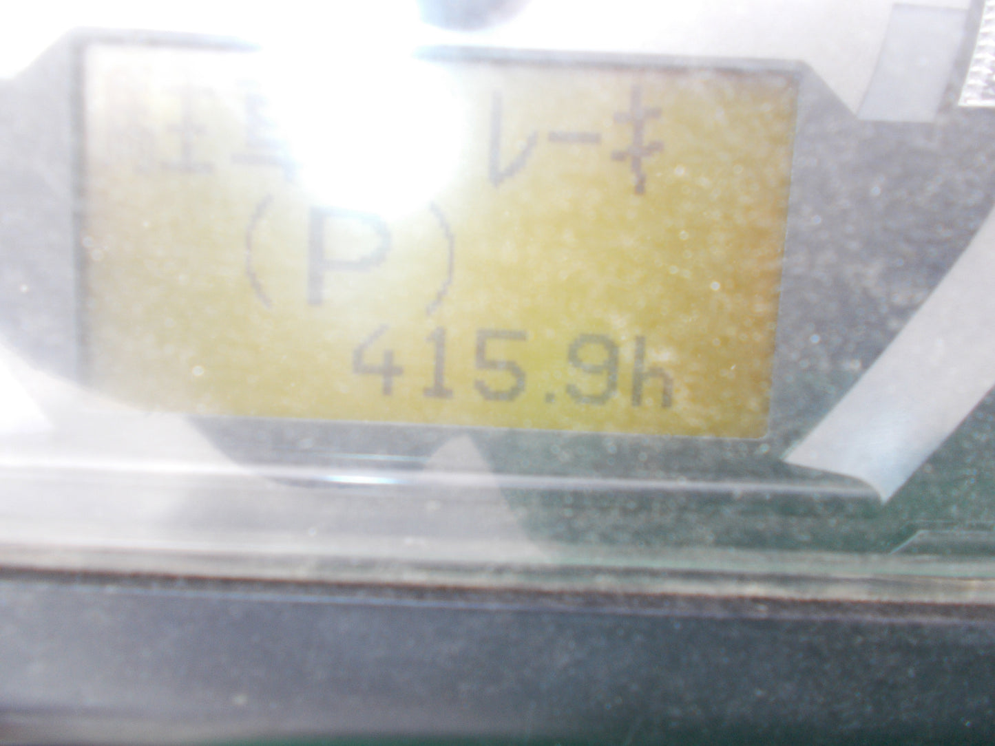 クボタ　中古　コンバイン　ER335