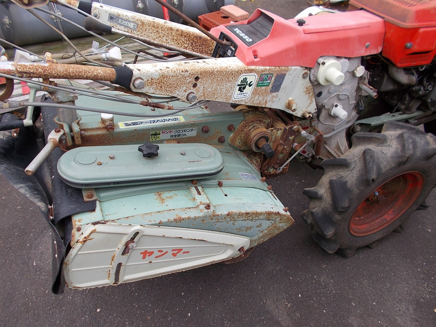 ヤンマー　中古　耕うん機　YC850　ディーゼルエンジン８馬力