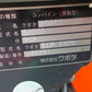 クボタ　中古　コンバイン　ER335