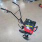 ナカトミ　中古　管理機　ERC-98DQN