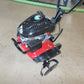 ナカトミ　中古　管理機　ERC-98DQN