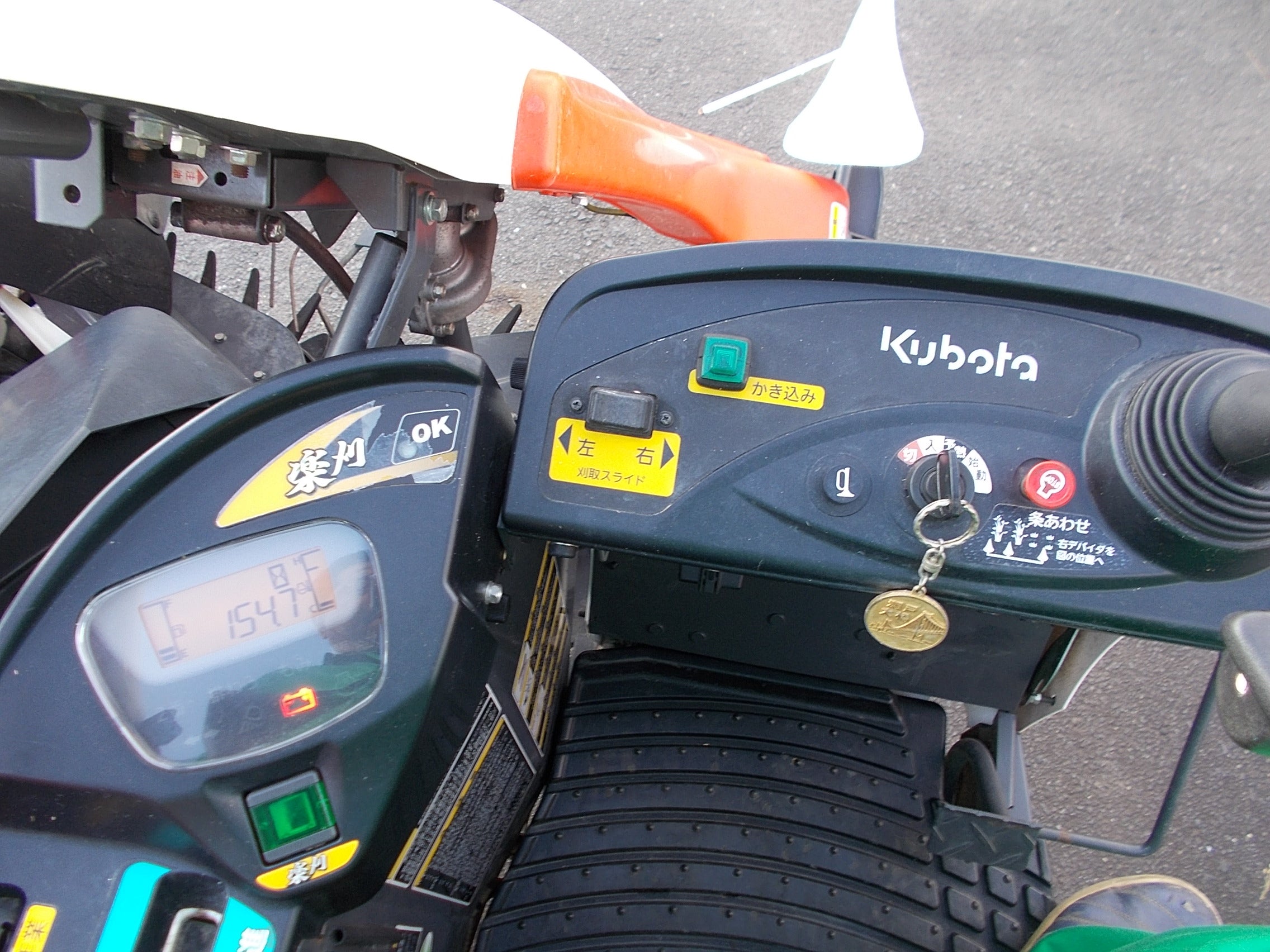 クボタ 中古 コンバイン ER220GW 2条刈り 22馬力 – 農キング