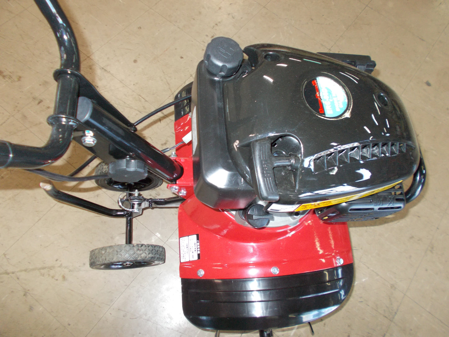 ナカトミ　中古　管理機　ERC-98DQN