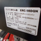 ナカトミ　中古　管理機　ERC-98DQN