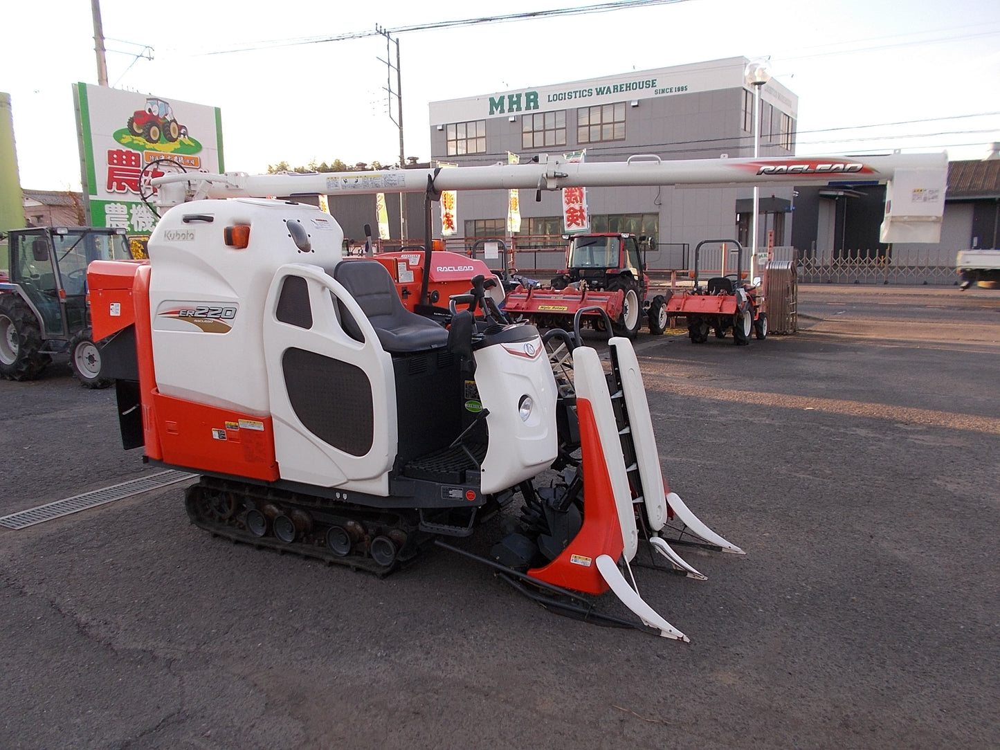 クボタ　中古　コンバイン　ER220GW　2条刈り 20馬力