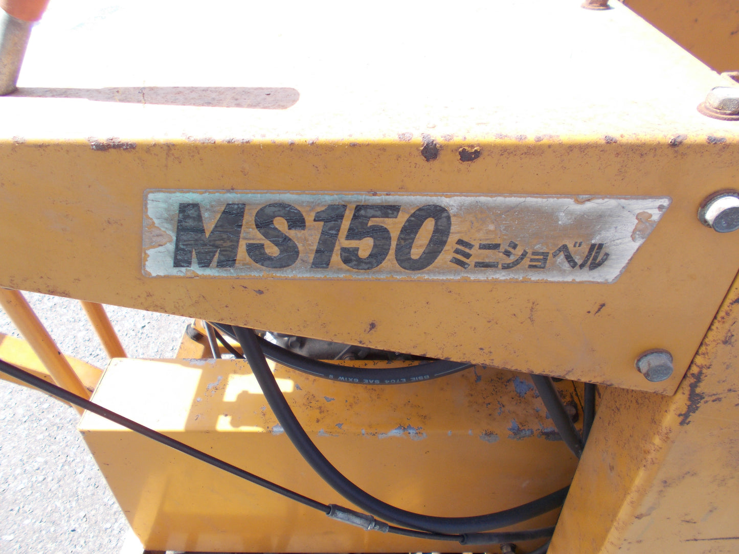 田中製作所　中古　ミニショベル　MS150