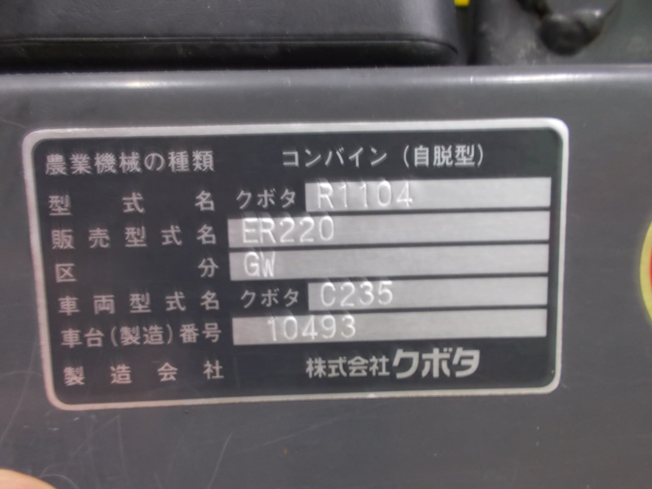専用JG170★在庫管理特価 未来工業 J管 硬質ビニル電線管 ベージュ VE-28J2 2m | 空調・電設資材