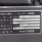 クボタ　中古　コンバイン　ER220GW　2条刈り 20馬力
