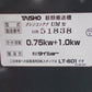 タイショー　中古　グレンコンテナ　UM-11