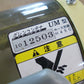 タイショー　中古　グレンコンテナ　UM-11