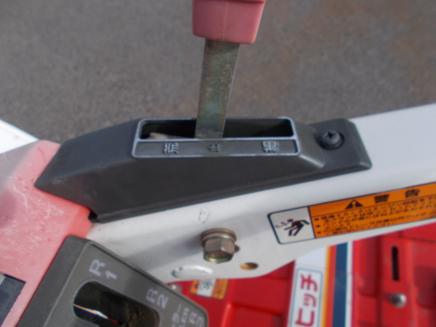 ヤンマー　中古　耕耘機　YA70
