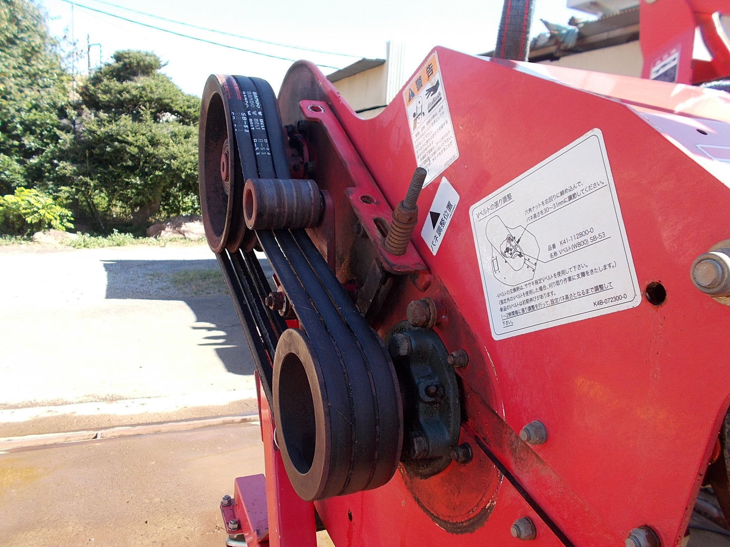 ササキ　中古　フレールモア　KM163G