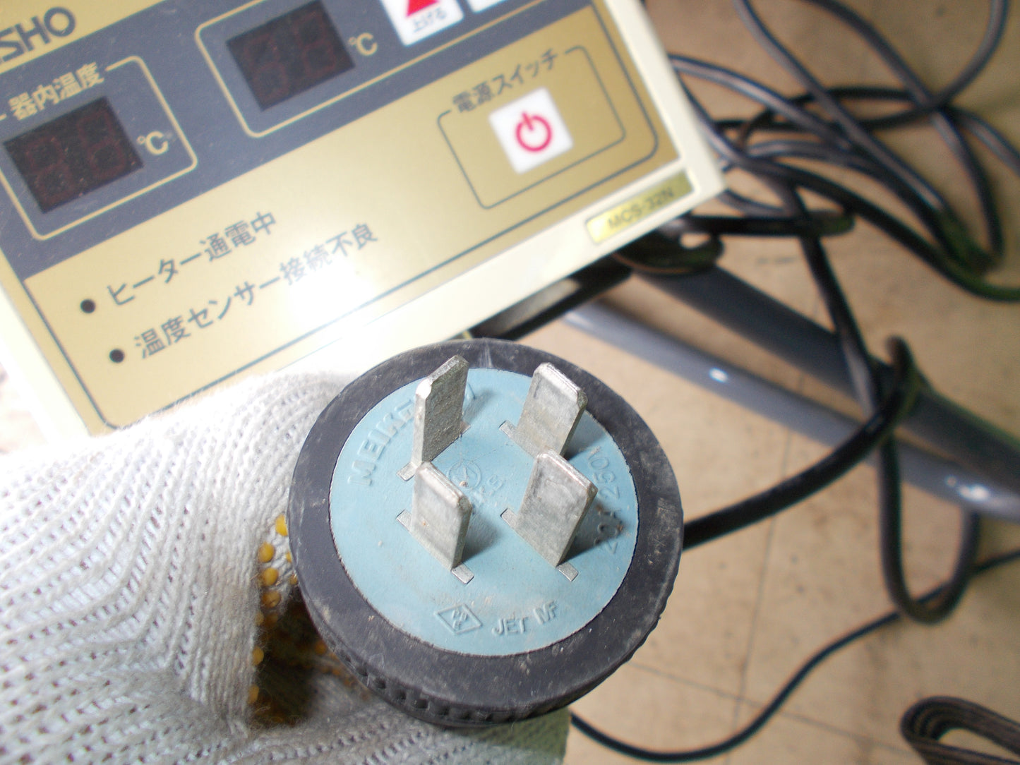 タイショー　中古　スチーム発芽機　ICX-360L