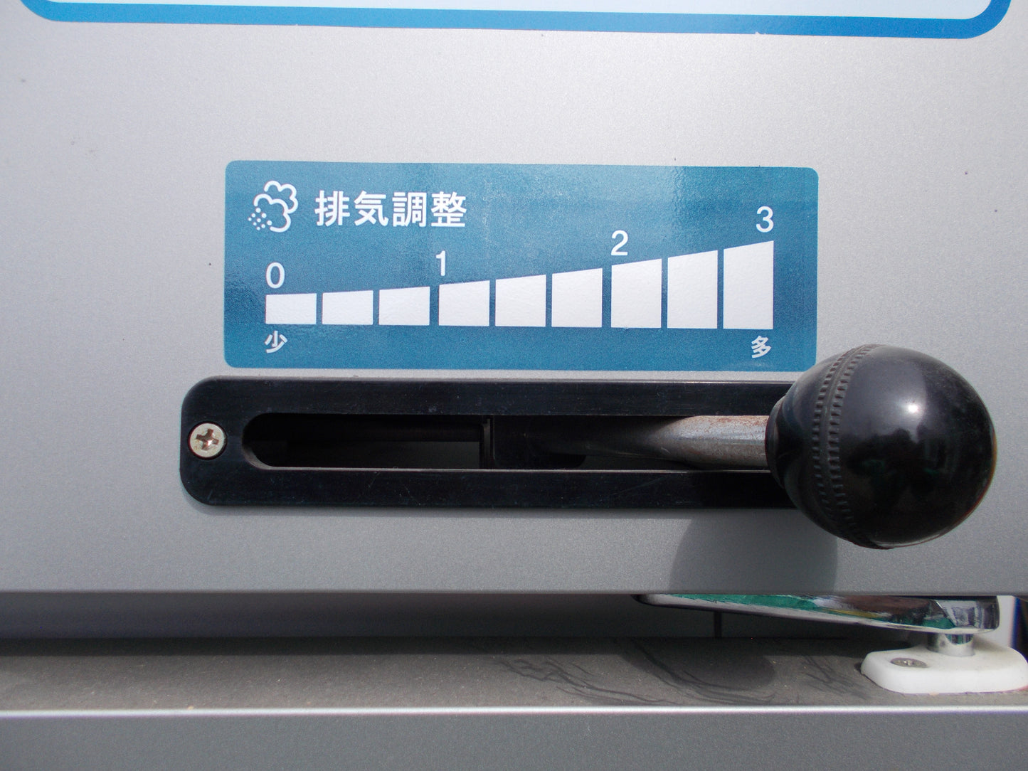 静岡　中古　電気乾燥機　DSJ-10-1　
