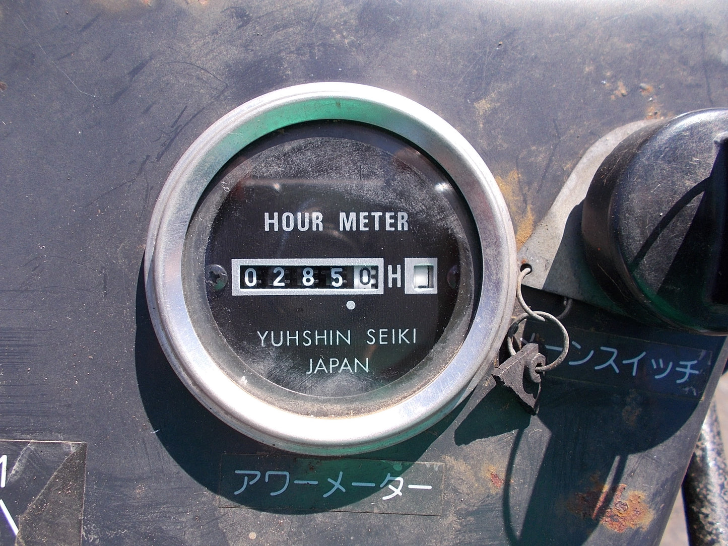 共栄社　中古　ハンマーナイフモア　バロネス草刈機HMA95　