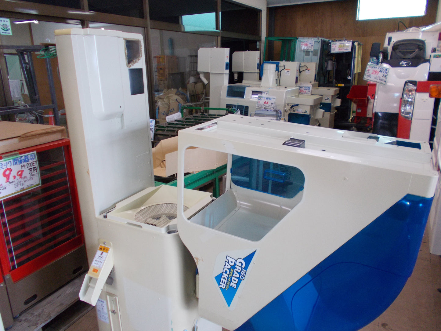 サタケ　中古　選別計量機　NPA30BF