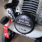 工進　中古　手押し式 草刈機　EFR-26C