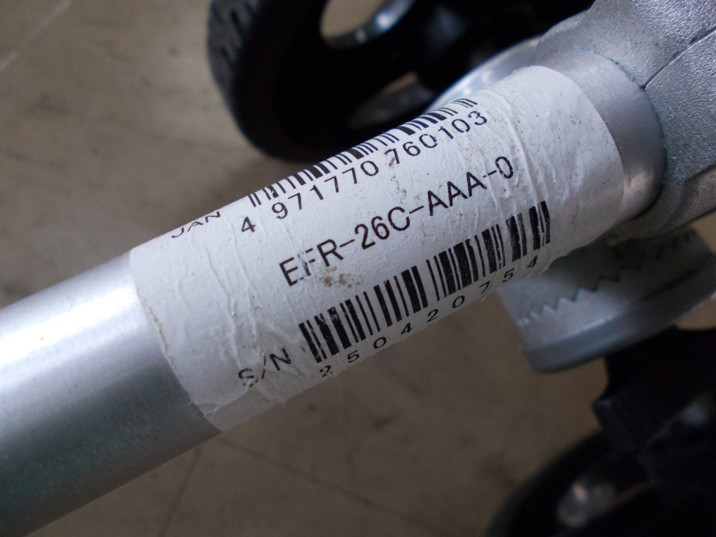 工進　中古　手押し式 草刈機　EFR-26C
