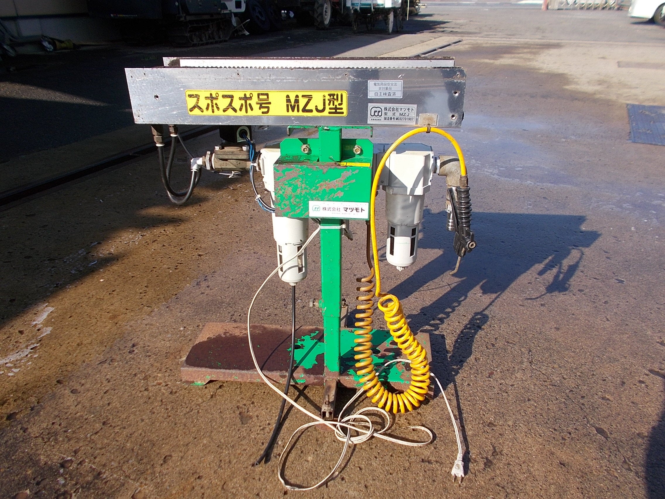 マツモト 中古 長ネギ用皮むき機 MZJ型（スポスポJ） – 農キング