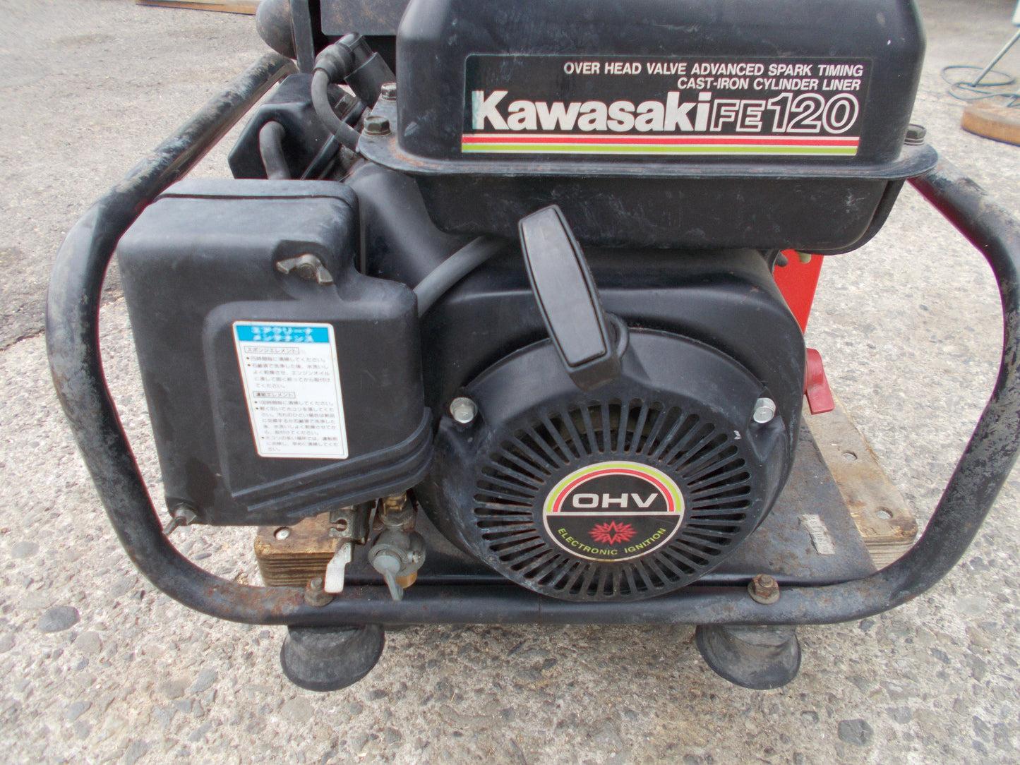 マルナカ　中古　セット動噴　CK303K120