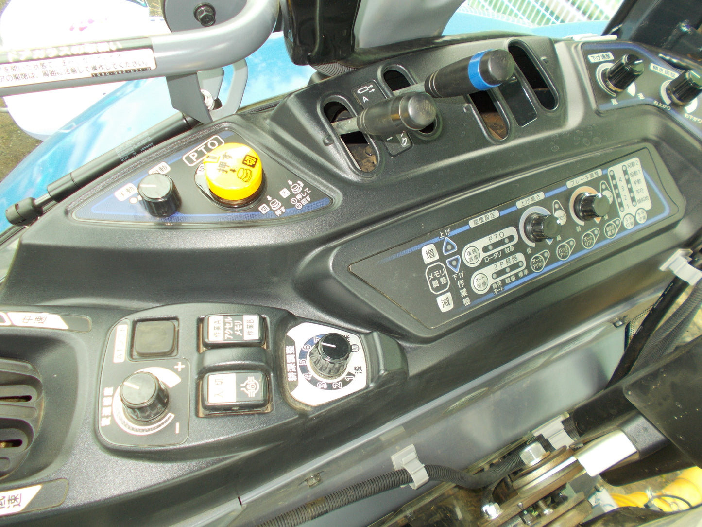 イセキ　中古　トラクター　TJV985