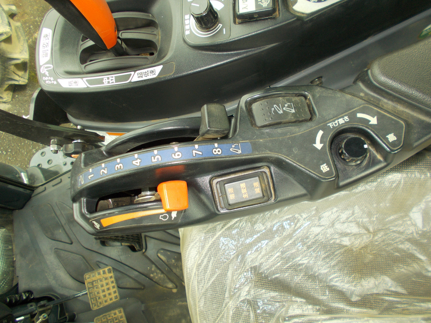イセキ　中古　トラクター　TJV985