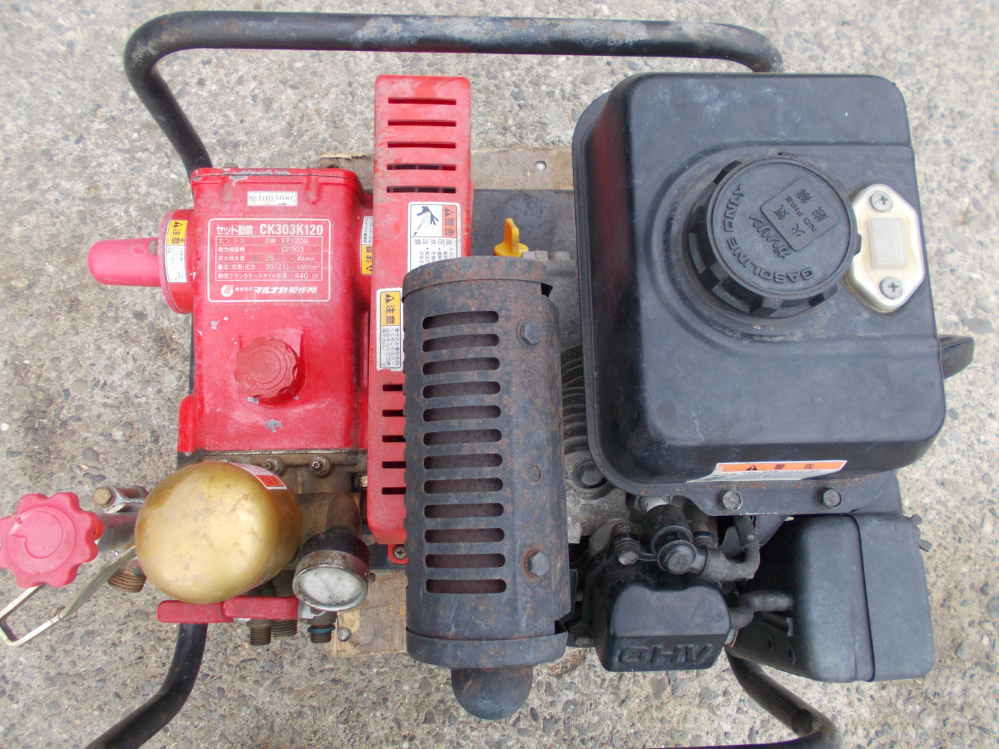 マルナカ　中古　セット動噴　CK303K120