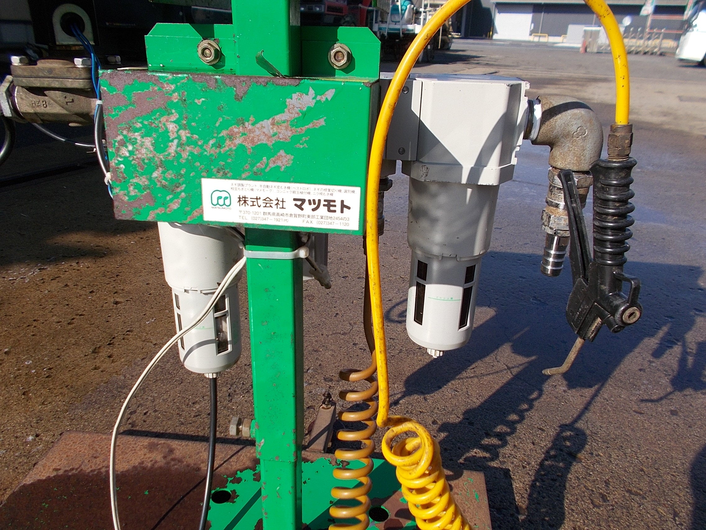 マツモト 中古 長ネギ用皮むき機 MZJ型（スポスポJ） – 農キング