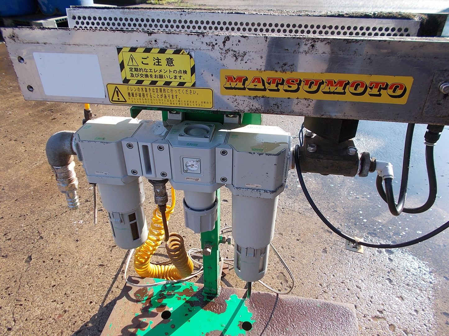 マツモト　中古　長ネギ用皮むき機　MZJ型（スポスポJ）