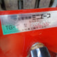大昭農工機　中古　除草機　ミニエース　TG-E型