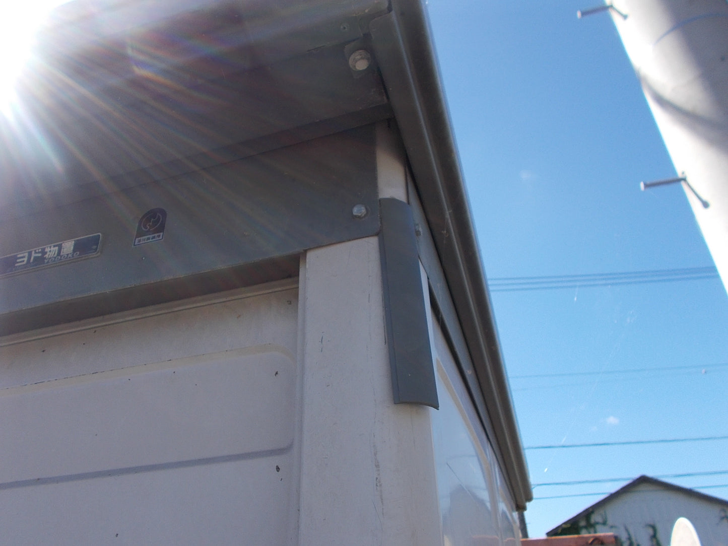 ヨドコウ　中古　ヨド物置　型式不明