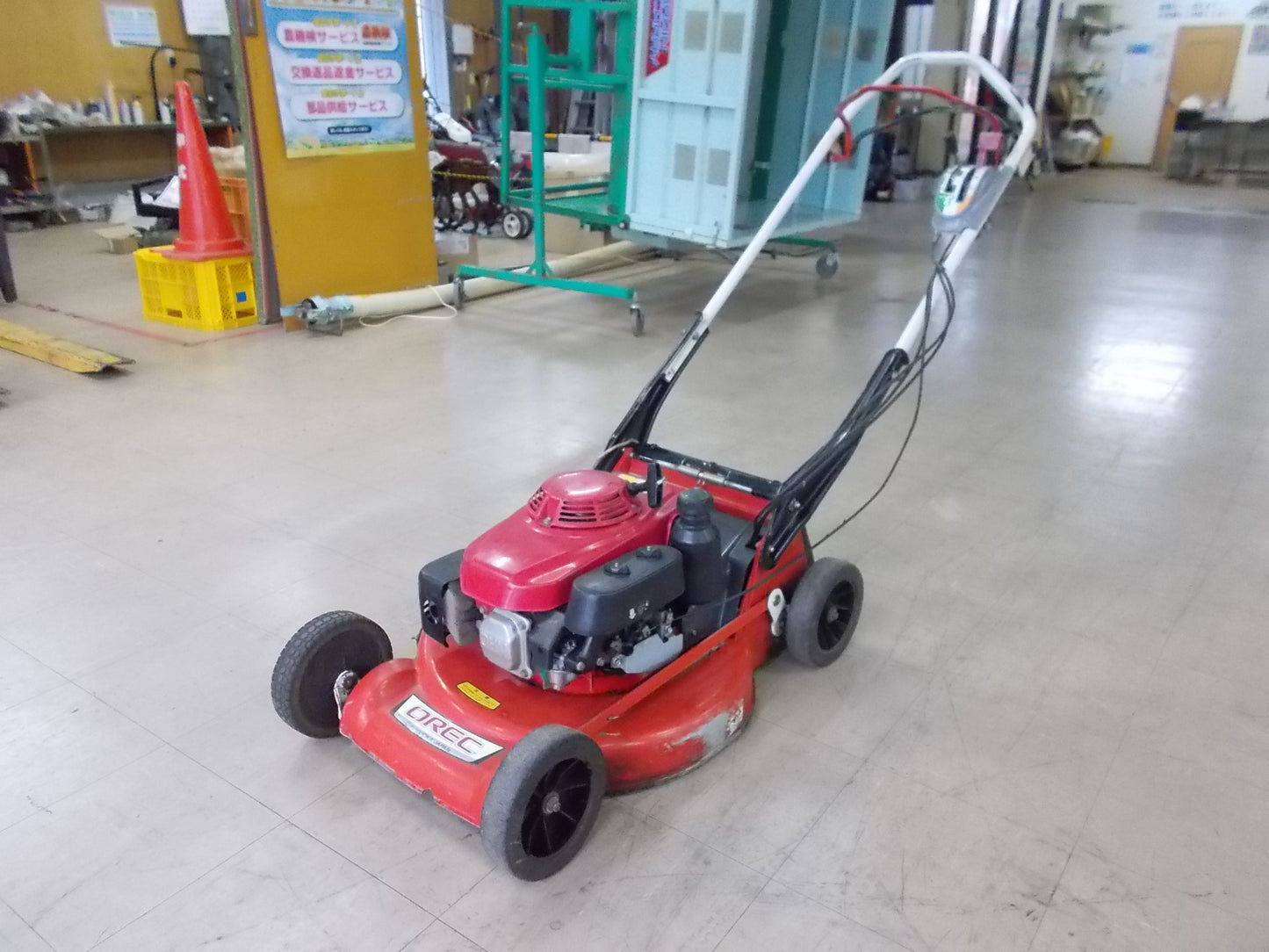 オーレック　中古ジャンク品　芝刈り機　GR538　歩行型