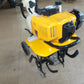 京セラ　中古　管理機　RCVK-4300