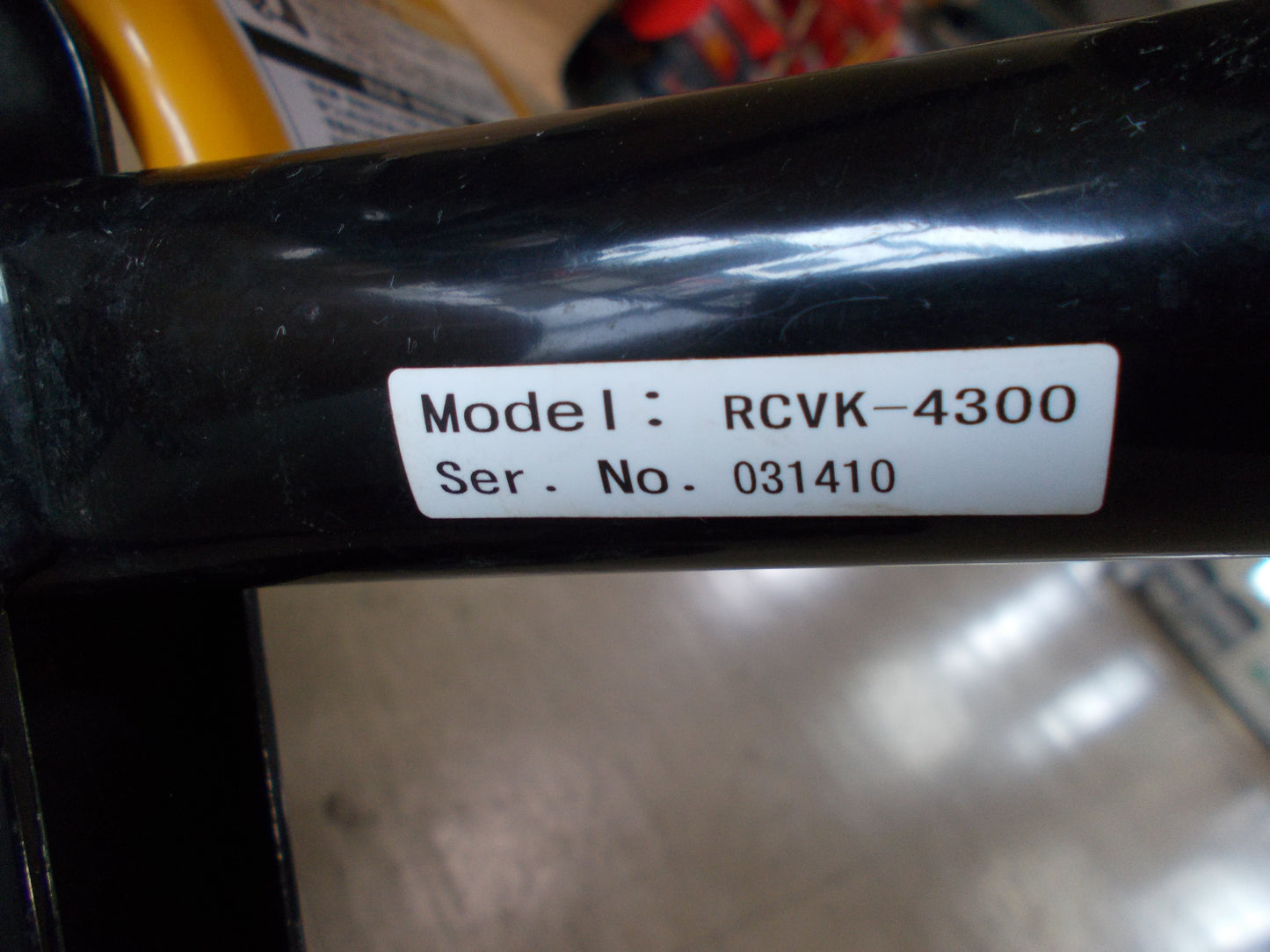 京セラ　中古　管理機　RCVK-4300