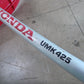 ホンダ　中古　刈払機　UMK425　ナイロンコード仕様