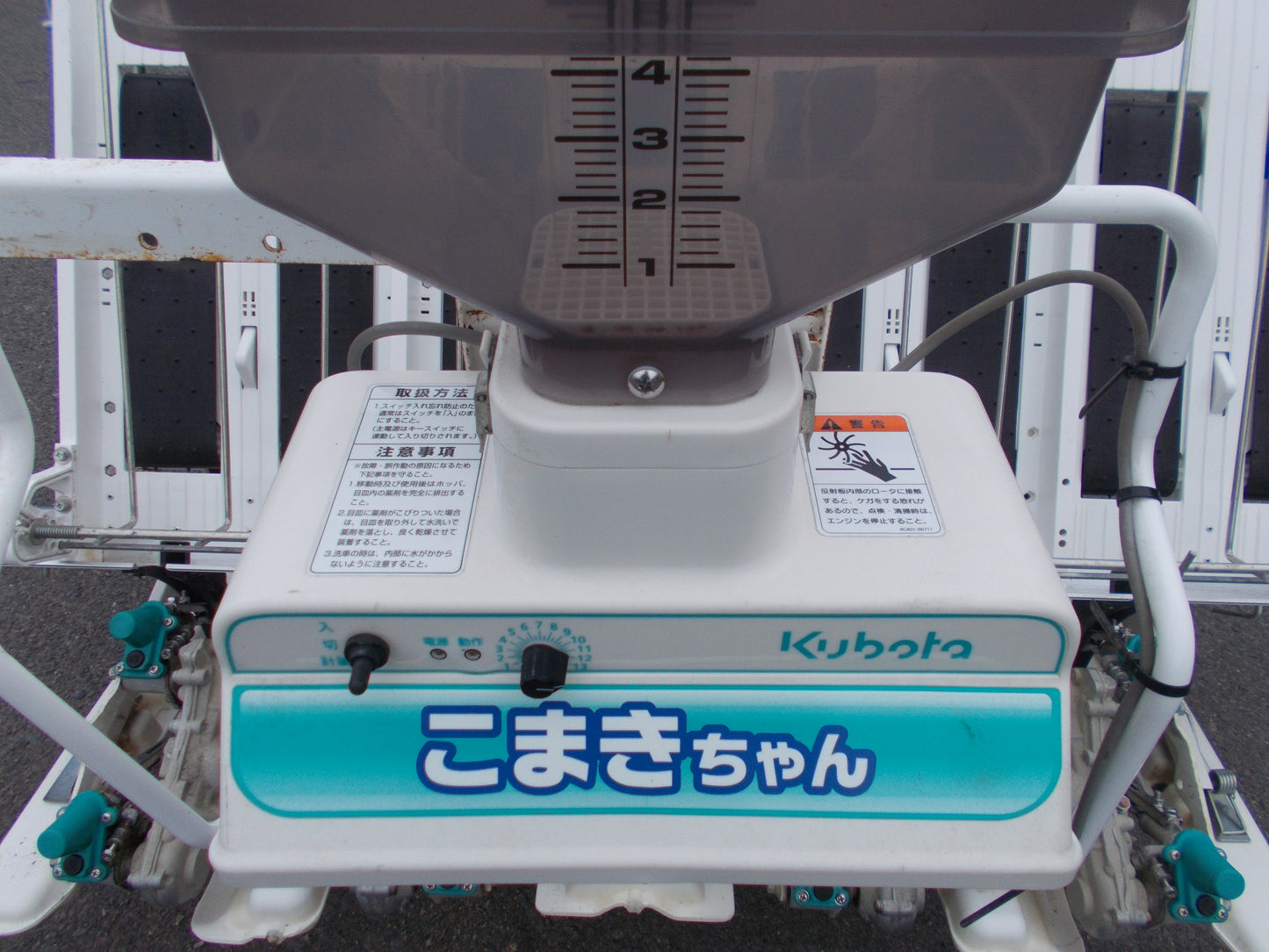 クボタ　中古　田植機　SPU430P　