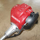 ホンダ　中古　刈払機　UMK425H　チップソー仕様