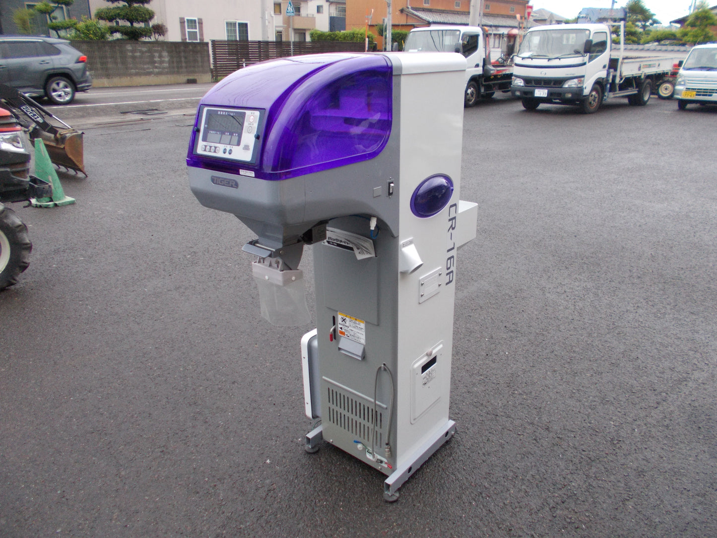 タイガーカワシマ　中古　計量機　CR-16A