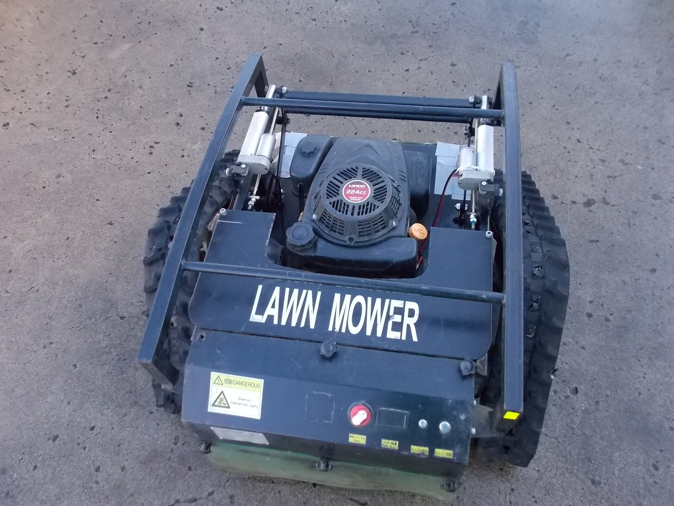 メーカー不明 ジャンク品 ラジコン草刈機 LM-750 – 農キング