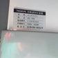 タイガーカワシマ　中古　計量機　CR-16A